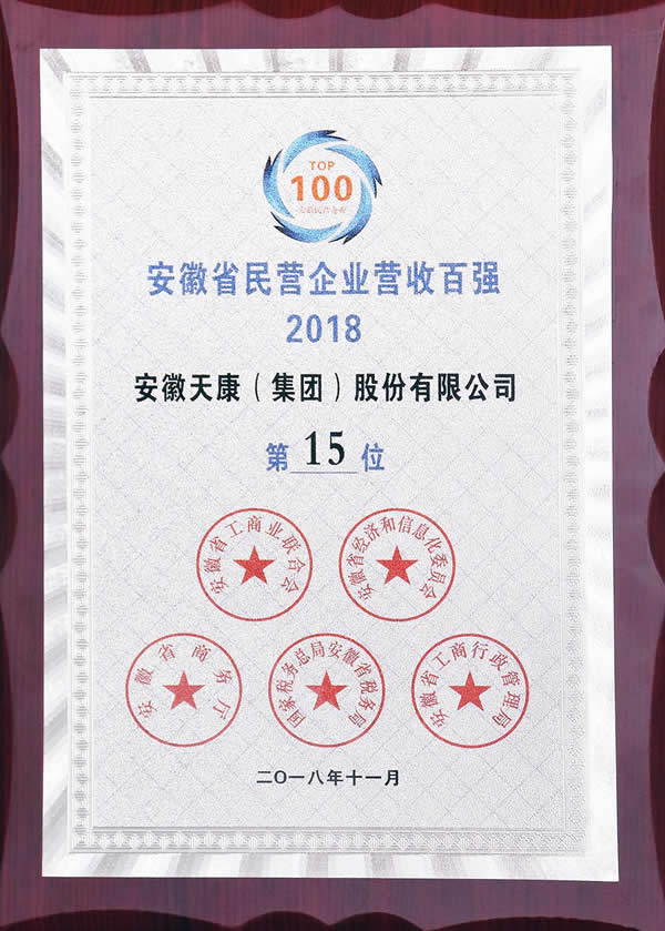 2018�����I(y��ng)��I(y��)�I(y��ng)�հ�?g��u)?qi��ng)