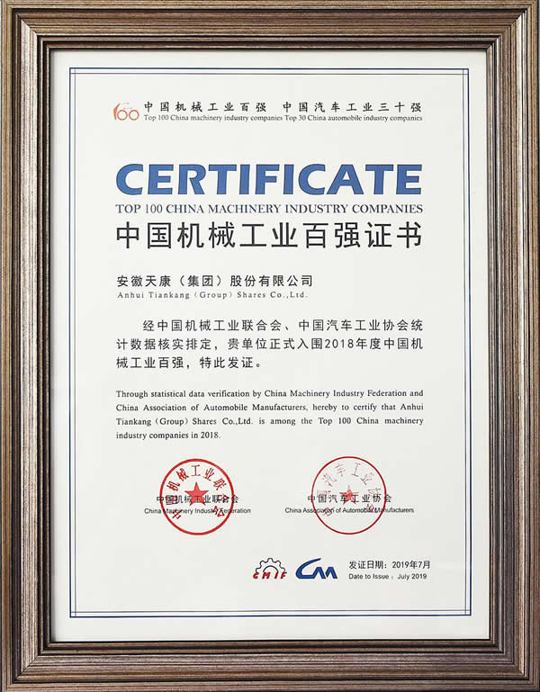 2018����Ї�(gu��)�C(j��)е���I(y��)��?g��u)?qi��ng)