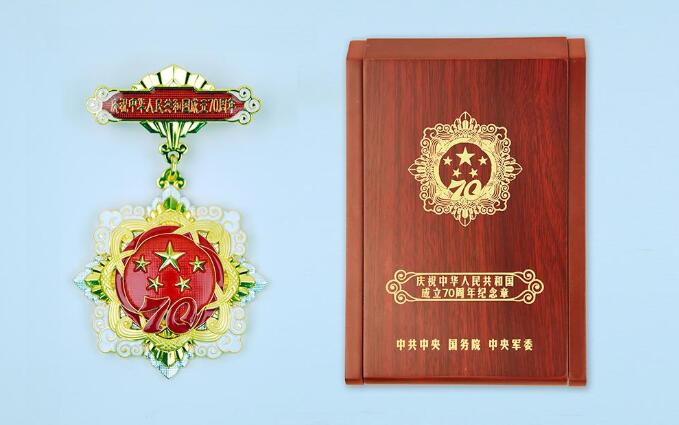 2019���w�������L(zh��ng)�s�@���cף���A���񹲺͇�(gu��)����70����o(j��)���¡�