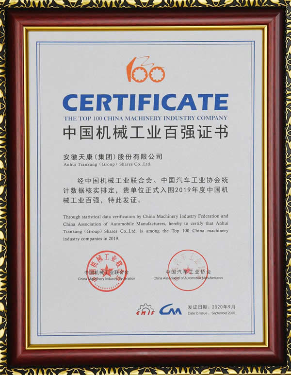 2019����Ї�(gu��)�C(j��)е���I(y��)��?g��u)?qi��ng)