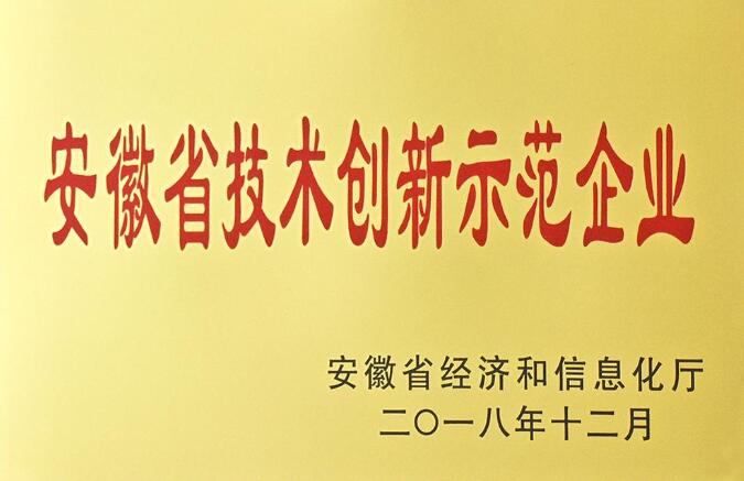 ����ʡ���g(sh��)��(chu��ng)��ʾ����I(y��)