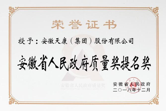 ����ʡ���������|(zh��)��������(ji��ng)