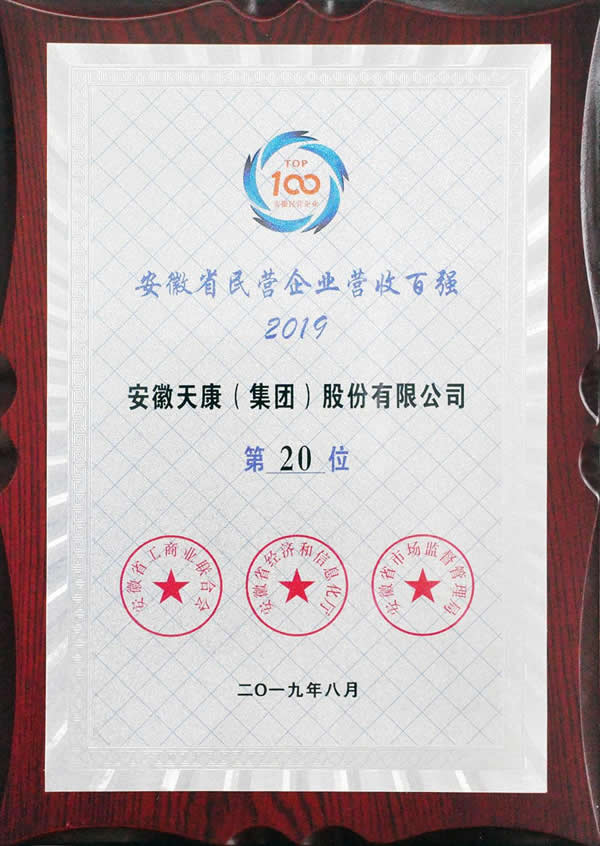 2019��Ȱ���ʡ��I(y��ng)��I(y��)�I(y��ng)�I(y��)�����?g��u)?qi��ng)