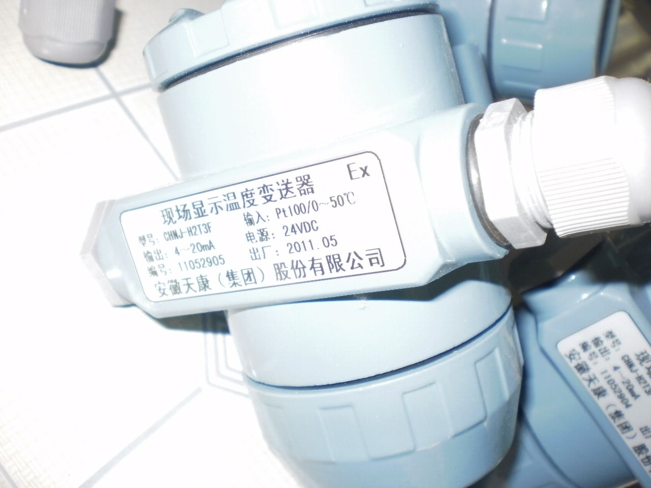 �쿵һ�w�����������