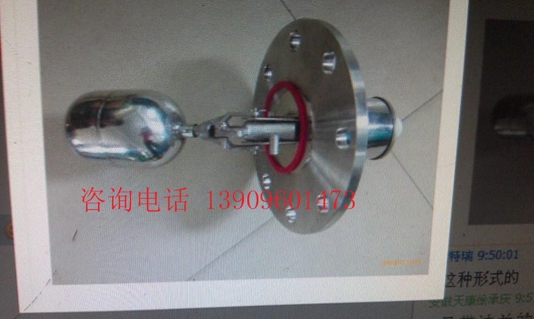 UQK-01��UQK-02��UQK-03�͸���Һλ������